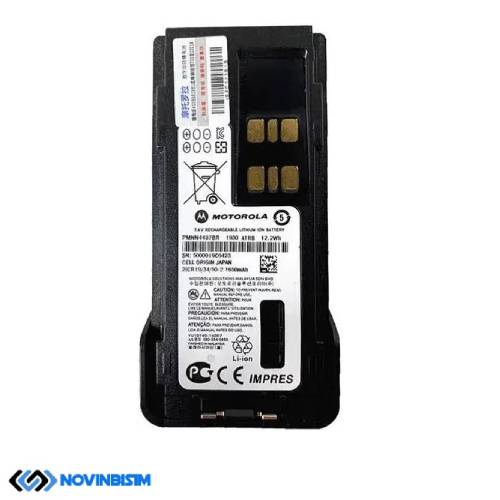 باتری بیسیم دستی دیجیتال موتورولا مدل DP-4801