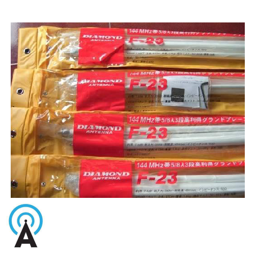 آنتن هایگین مرکزی دیاموند ژاپن مدل F23H با بهره 7.8dbi در باند فرکانسی VHF
