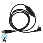 کابل برنامه ریزی بیسیم دستی HYT مدل TC700 و‌صما IP700