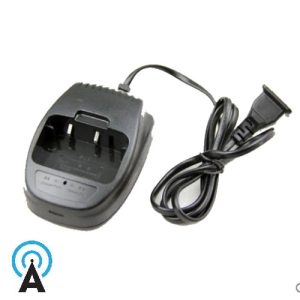 Kenwood TK-3207 (New) Handheld Wireless Radio Charger